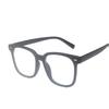 2021 Trendy Korean TR90 Anti-Blue Light Glasses for Students