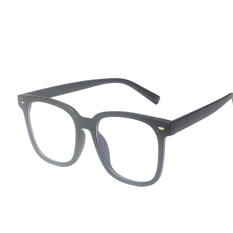 2021 Trendy Korean TR90 Anti-Blue Light Glasses for Students