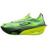 Air Zoom Alphafly Next% 3 Running Shoes Men's Yellow Green IM8066-999