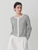 LE STUDIO Striped Button Cardigan (Wh)