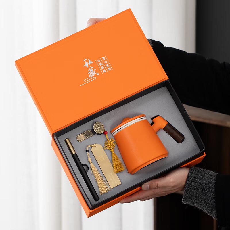 Chaxun Japanese Ceramic Tea Set with USB & Bookmark