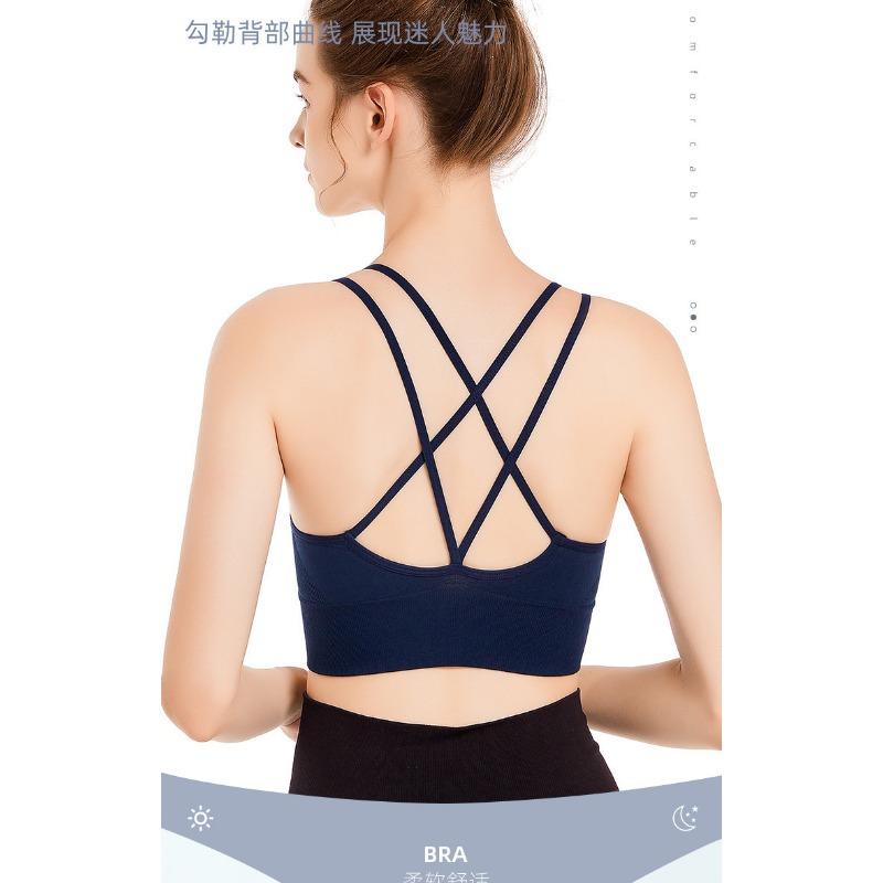 Women Plus Size Thin High Shockproof Push Up Beautiful Back Sports Bra For Running Yoga
