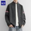 Cardigan lavorato a maglia con zip oversize stile americano da uomo Loz