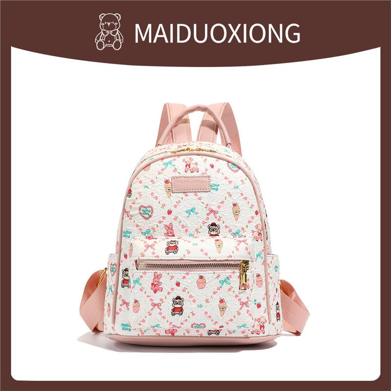 Schoolbag high-end sense large-capacity cartoon backpack bag female 1011 new travel backpack college student class schoolbag