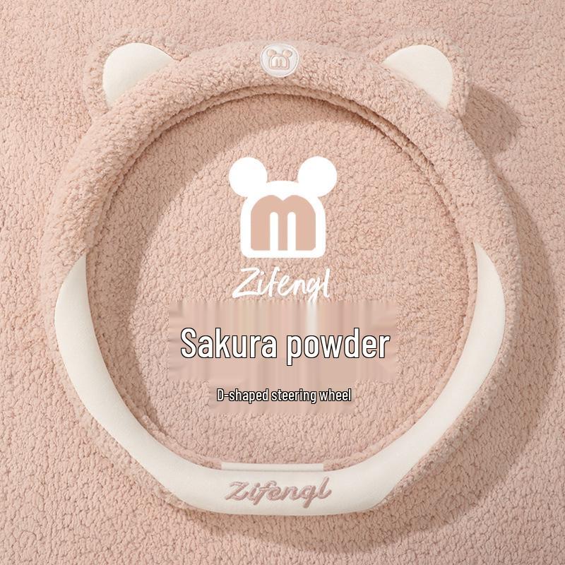 Cozy Non-Slip Plush Steering Wheel Cover - Cute, Warm, and Universal for All Seasons