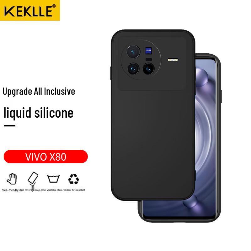 KEKLLE Liquid Silicone Lens Protection Phone Case Vivo X80