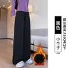 Narrow banana wide-leg pants women's new autumn gray small loose straight casual sports pants