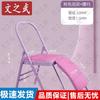Wenzhiwu Professional Folding Yoga Inversion Chair