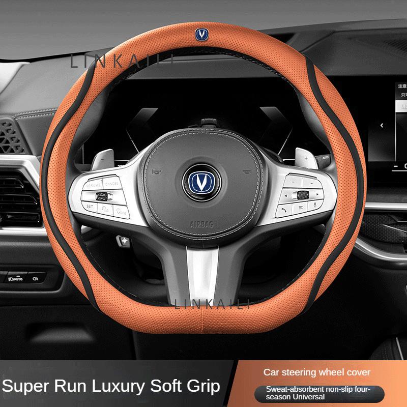 38cm Nappa Leather Car Steering Wheel Cover for Changan CS75 PLUS CS35 CS95 RAETON CX70 CS55 EADO Alsvin Accessories