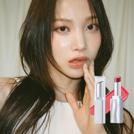 Lummir Melting Fit Shine Balm 3.4g 14 Farben