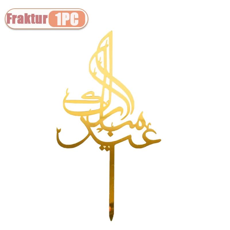 

Elegant Acrylic Ramadan Cake Decor Crescent Moon Eid Mubarak for Middle Eastern Party Table Islamic Festival Dessert Decorations