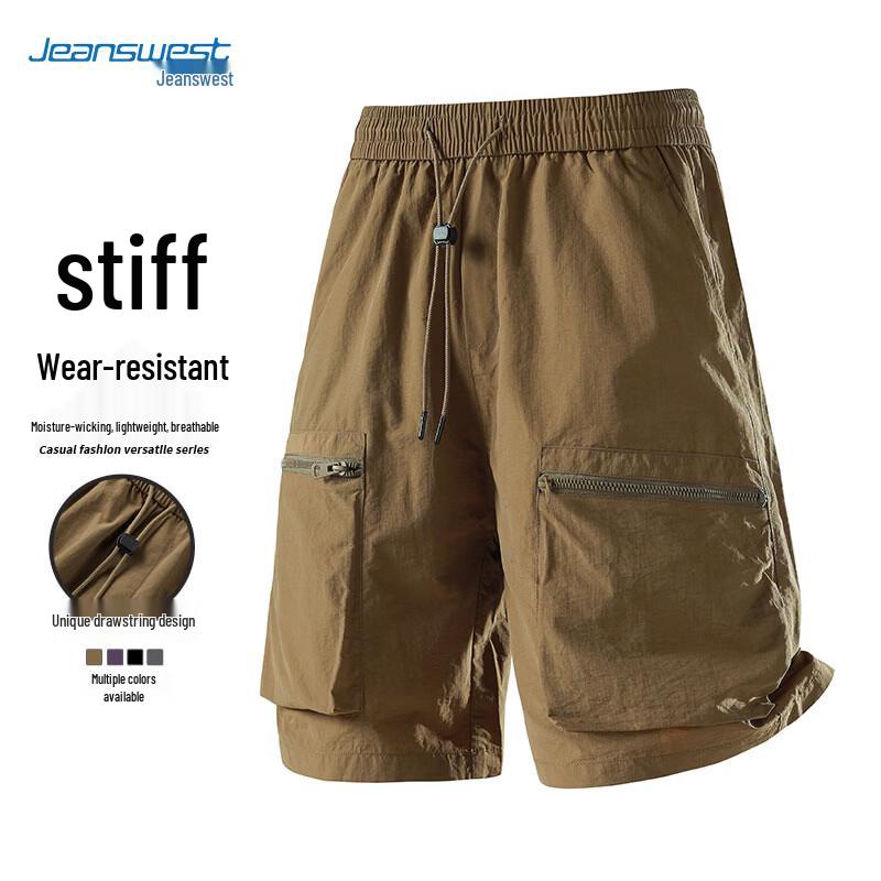 

Jeanswest Men s Summer Quick-Dry Cargo Shorts XL