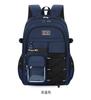 Schoolbag Backpack Large Capacity Burden Reduction Leisure Outdoor Travel Backpack Lightweight Campus Class Large Capacity Student School Bag
