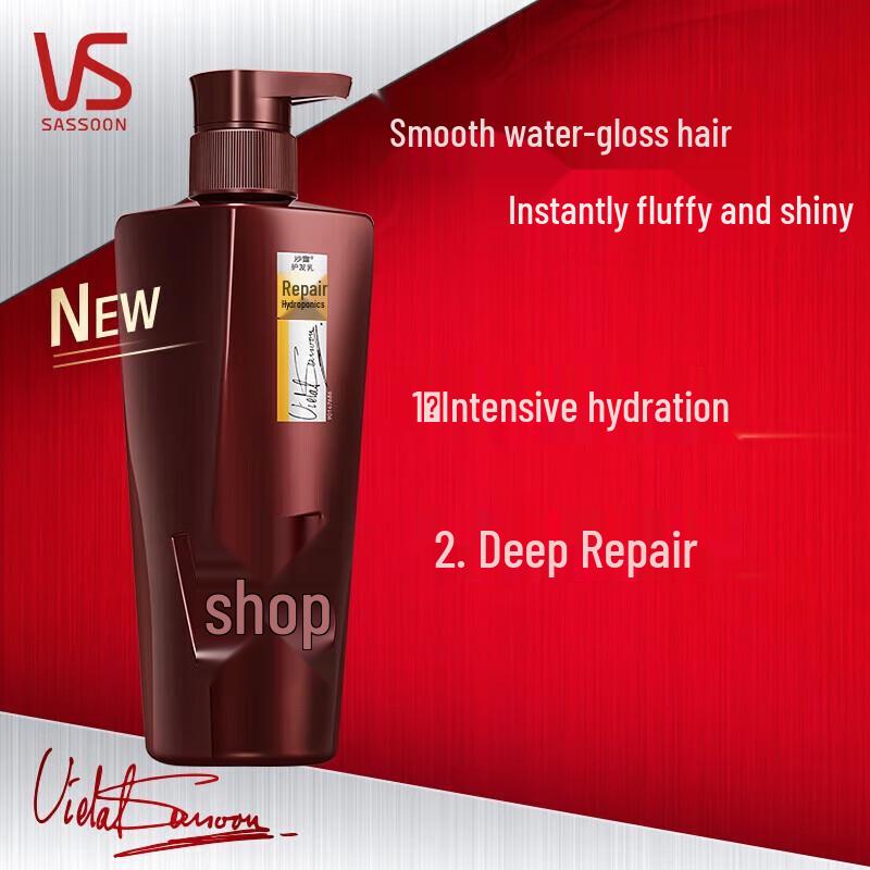 VS Repair Hydrating Conditioner