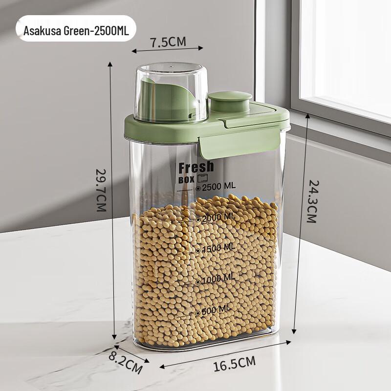 

LISM Airtight Food Storage Container