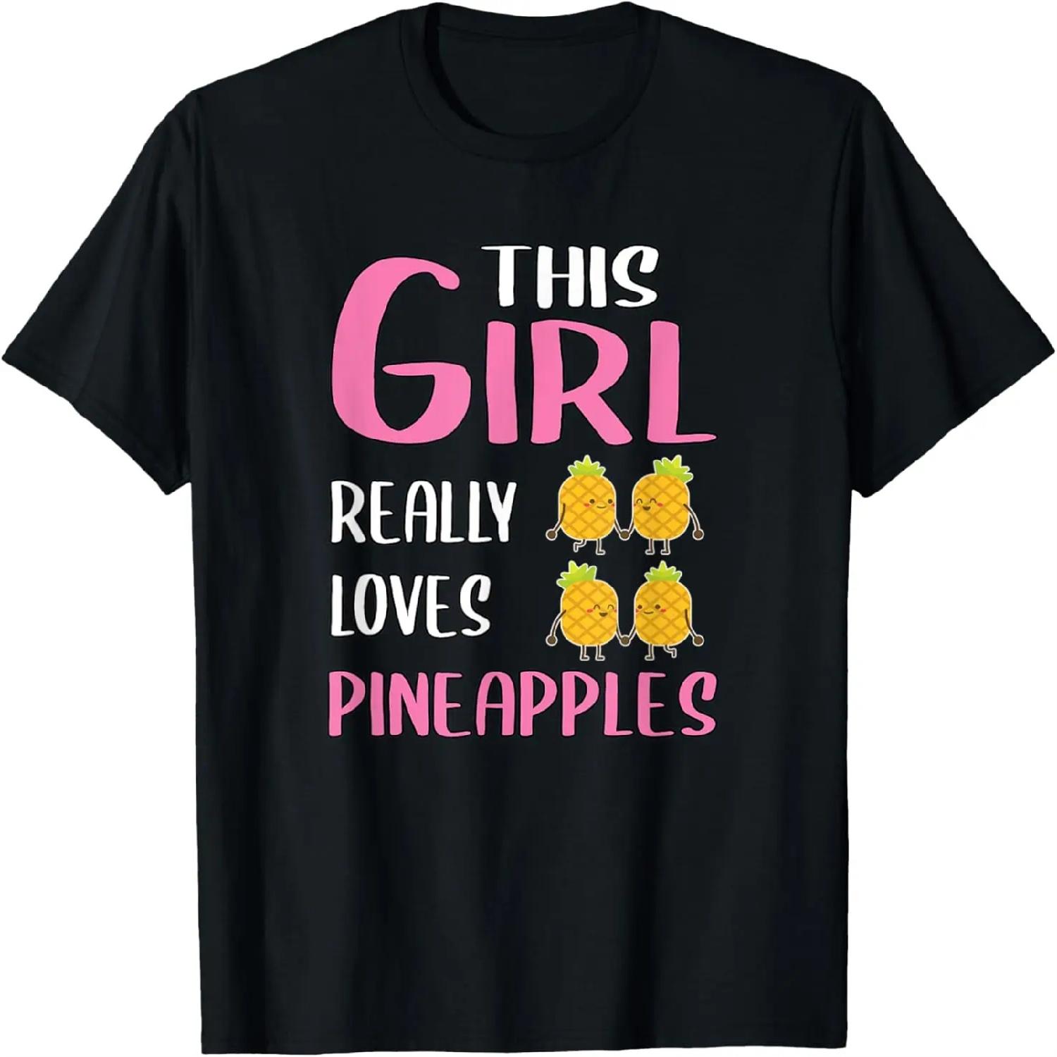 Just a Boy Who Loves Pomegranates Cute Fruit Lover T-Shirt S