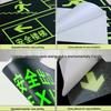 AnTuobu Luminous Safety Exit Sign Decal