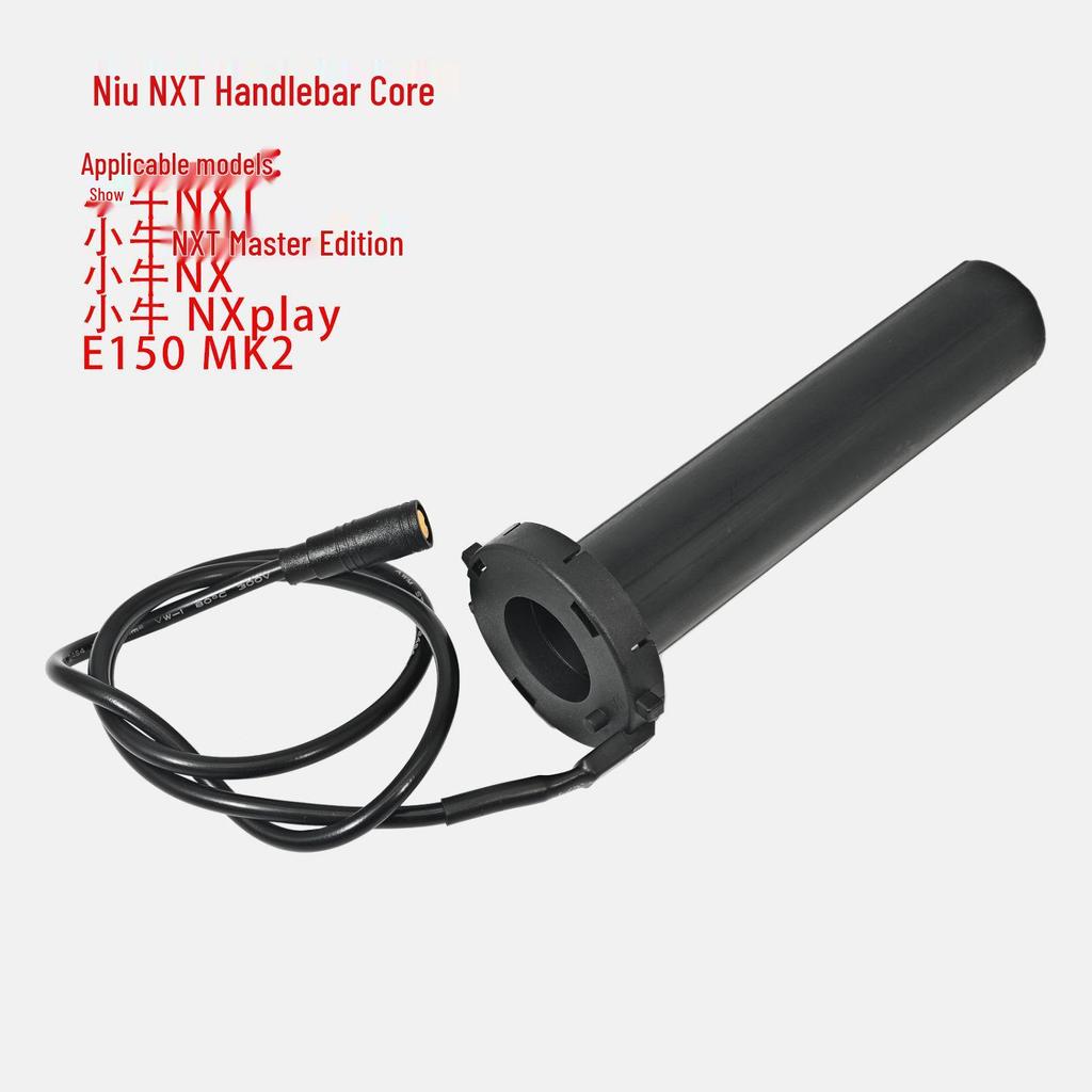 Oil-free Throttle Core Electric Heated Handlebar Cover for Niu Electric Scooters