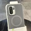 Heat Dissipation For  Magnetic Case For Oneplus 1 13 12 ACE6 Ace Ace 3 Pro Cooling Breathable Mesh PC Hard Cover