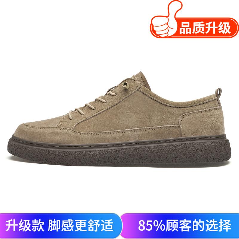 Schuhe Sommer neu Jugend Boardingschuhe Retro weiche Sohle Schnürung Freizeitschuhe