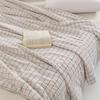Muji Textured Summer Quilt