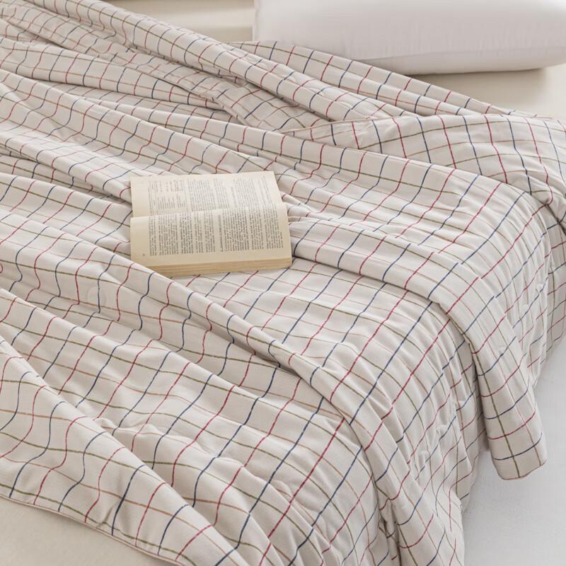 Muji Textured Summer Quilt