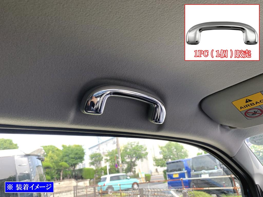 BRIGHTZ Wagon R MH35S MH55S Super Mirror Stainless Plated Assist