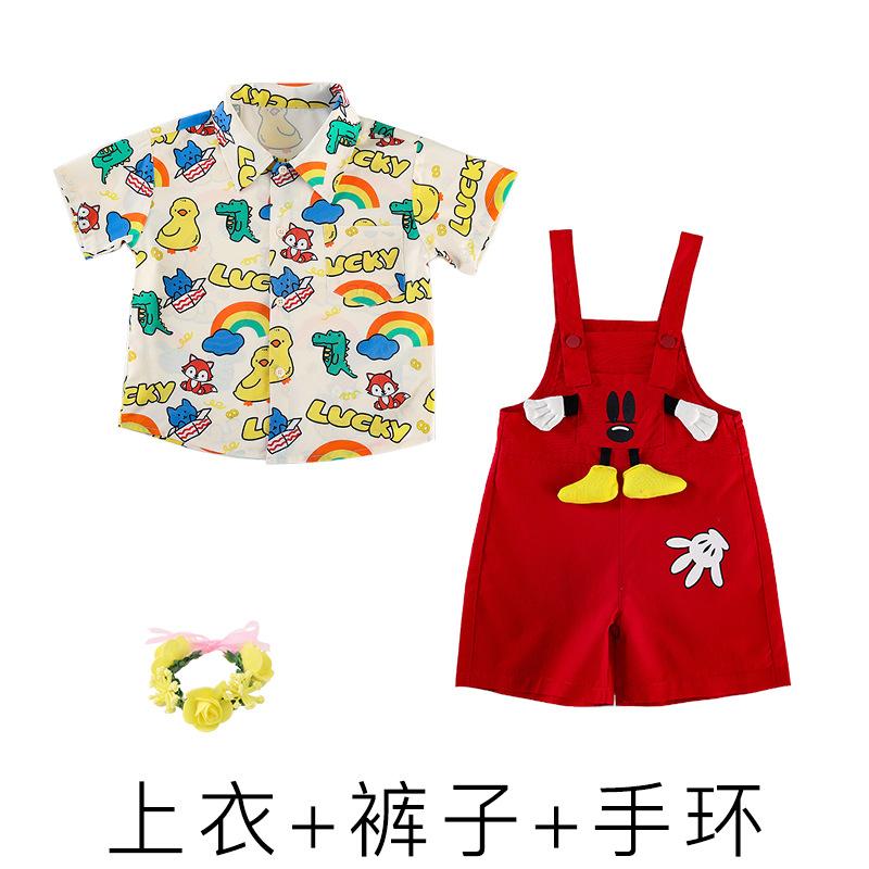 Kindergarten June 1St Children'S Performance Costumes Cute Cartoons, Cheerleading Chorus Graduation Photo Performance Costumes