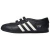 Damesschoenen – Sneakers