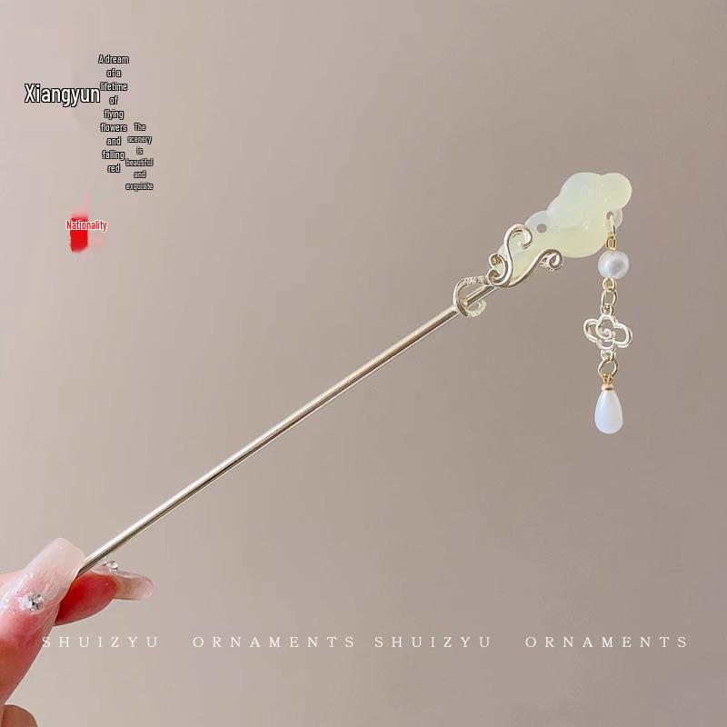 Maiglöckchen Quasten Haarnadel für Damen: Elegante Hanfu-Kopfbedeckung im antiken Stil
