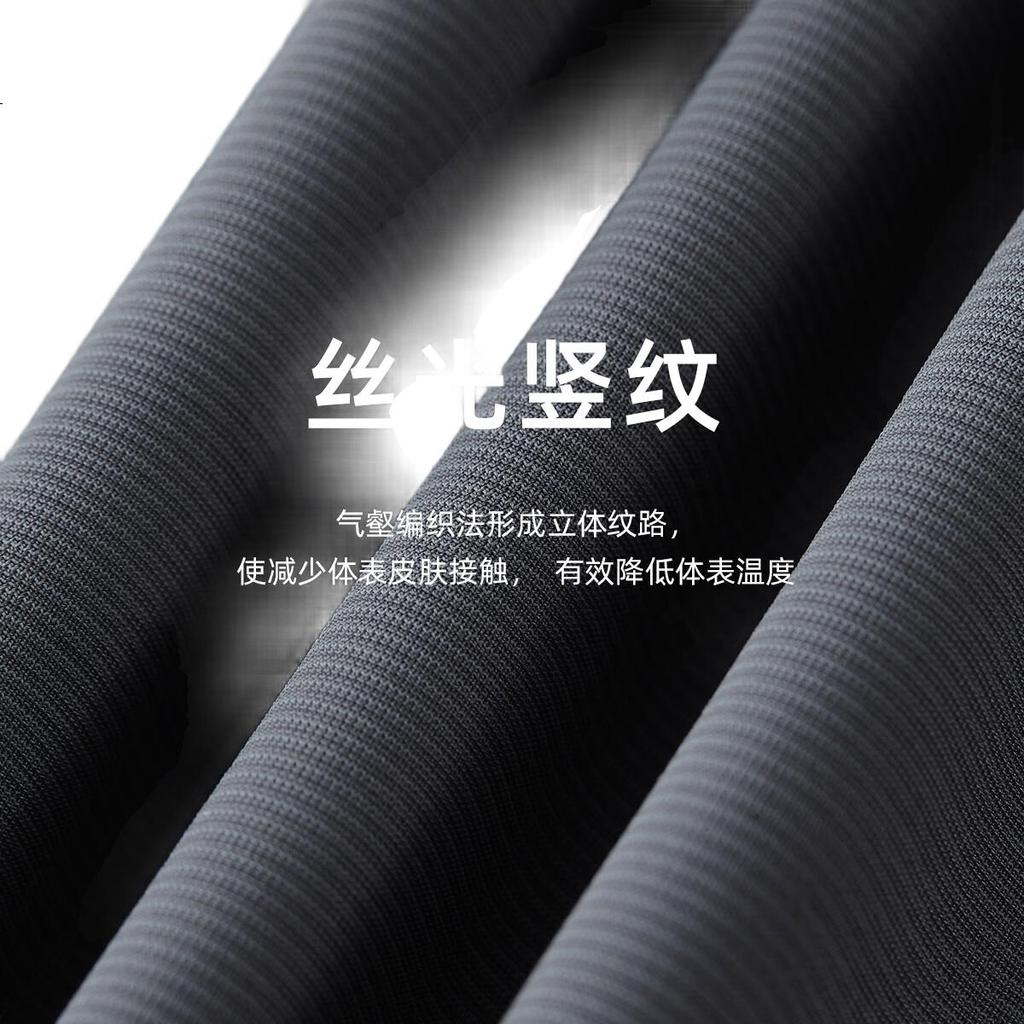 Laxdn [Four-Way Stretch] Spring And Summer Men's Casual Pants, Skin-Friendly Simple Breathable Casual Trousers for Men, Dark Black, Size 31