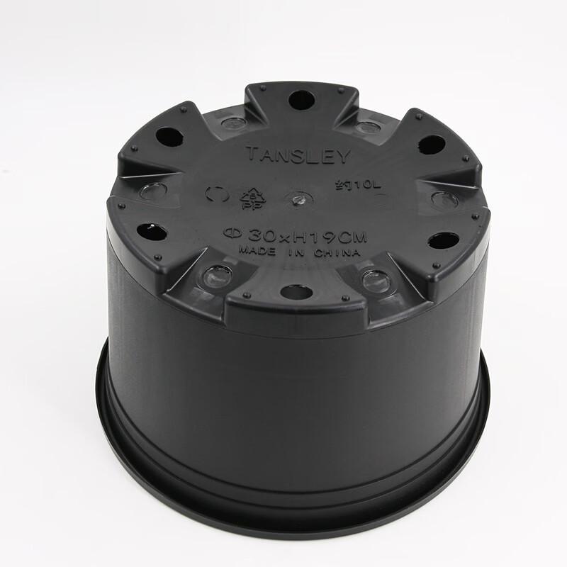 Yingtang Extra Large Plastic Garden Planting Pot