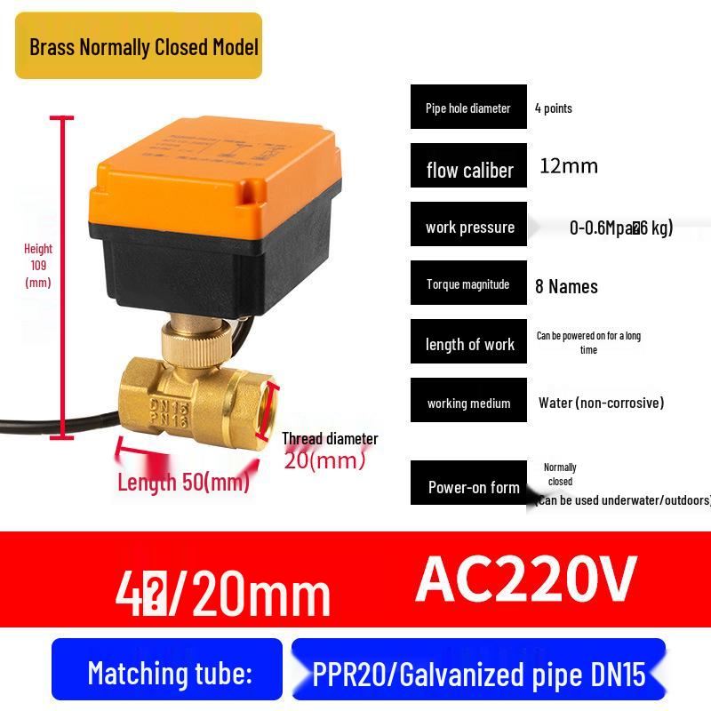 Mini Electric Ball Valve: Two-Way Threaded, Underwater & Waterproof, 220V/24V/12V