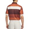 Nike Victory+ Kortärmad Pikétröja Herr Toppar Brun FZ7449-652