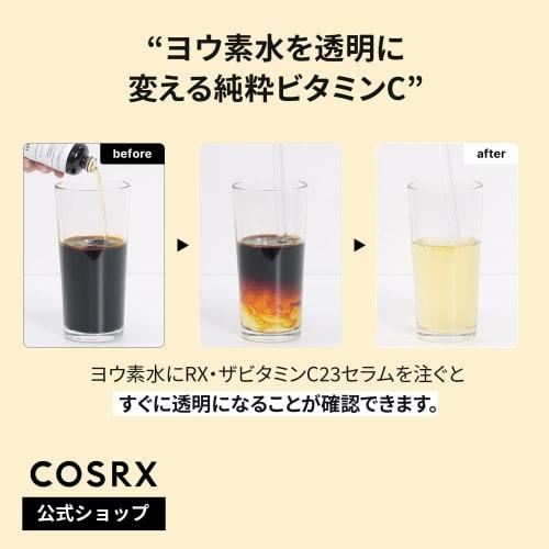 COSRX Vitamin C Serum Vitamin C23 Serum 20ml Vitamin C Raw Vitamin C Pores Niacinamide Vitamin E Hyaluronic Acid Pores Haricare Serum Lotion Pure Vita