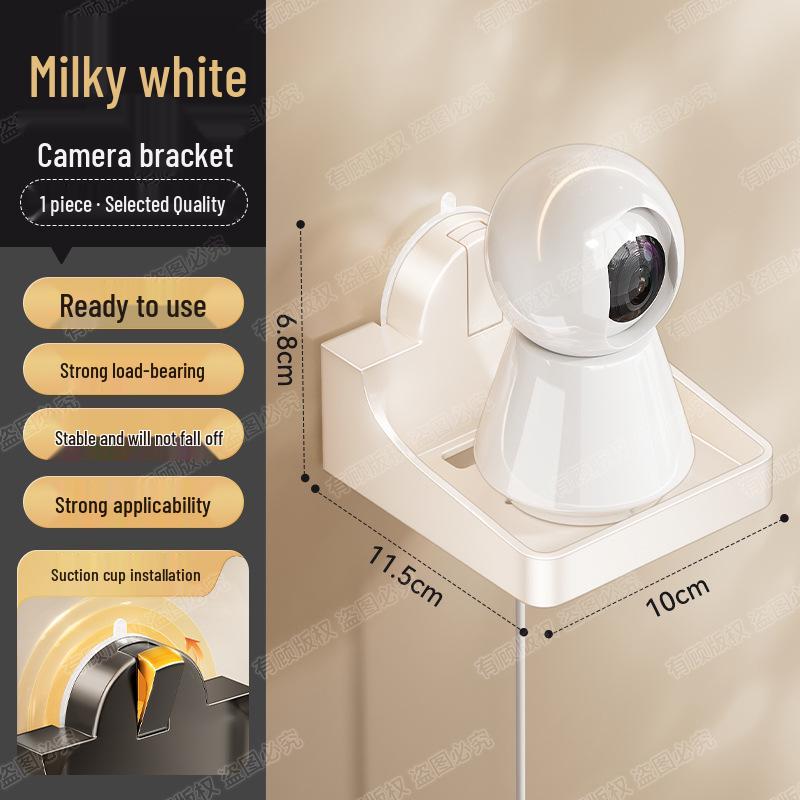Indoor No-Drill Wall-Mountable Suction Cup Monitor Bracket & Camera Holder