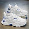 Men's Height Increasing Shoes Four Season Thick Soled Men's Casual Sports Shoes Soft Soled Comfortable Outdoor Running Shoes