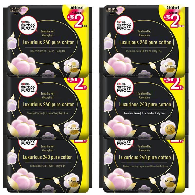 Kotex Selected Ultra-Thin Pure Cotton Daily Sanitary Pads