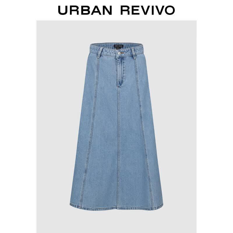 UR Women s High-Waist A-Line Denim Midi Skirt XS синий