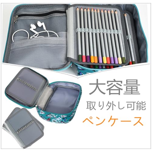 Großes farbiges Stifteetui mit 72 Fächern, Tragbares Stifteetui mit Halter, Verschleißfest, Multifunktionaler Stiftehalter, Stifteetui, Schreibwaren S