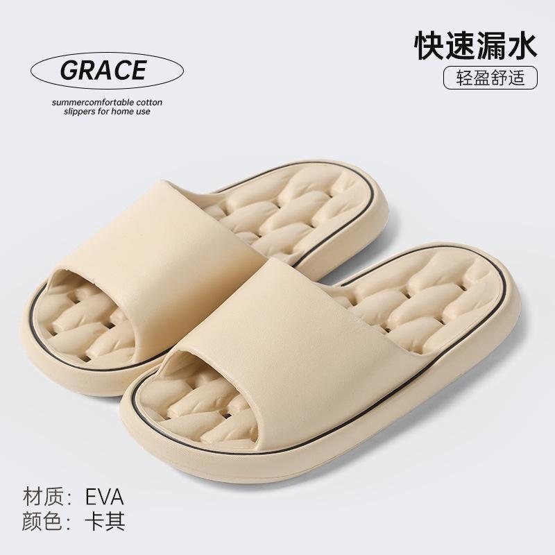 Bathroom Slippers Summer Indoor Leakage Bathing Non-slip Thick Bottom Household Home Quick-drying Hollow Slippers Summer
