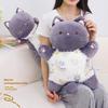 Gray Cat Plush Pillow With Pp Cotton Filling For Kids And Teens Gift