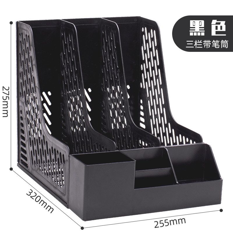 Deli Four-Column Storage Box Desktop Student File Rack