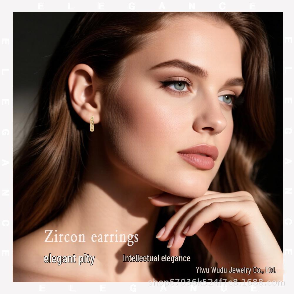 Elegant Star-Shaped Copper Zircon Stud Earrings for Women - Simple, Luxury European  American Design Copper Zirconia Earrings