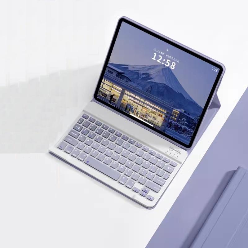 Keyboard with Case for Xiaoxin Pad Pro GT 11.1" TB710FU Magnetic Auto Sleep Wake UP Keyboard with Bluetooth Cover