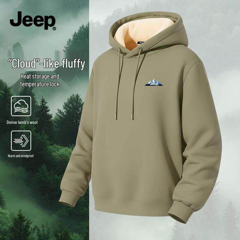 JEEP Men s Fleece Lined Hooded Sweatshirt M