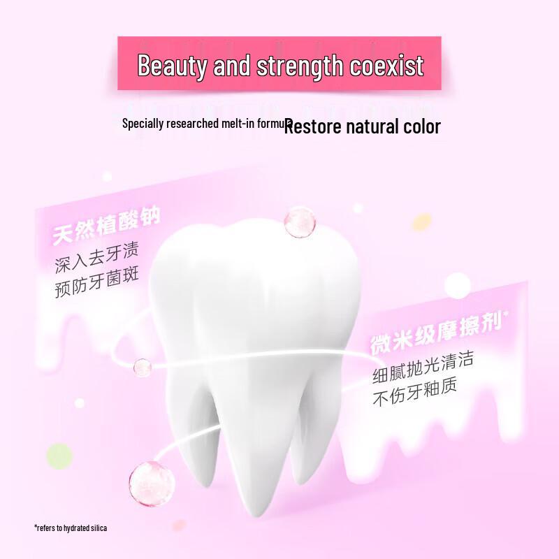 blispring White Peach Oolong Ice Cream Flavor Toothpaste