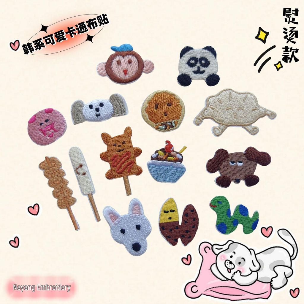 Cute Korean Cartoon Embroidered DIY Cloth Patch Applique