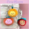Adorable Cute Animal Keychain Plush Doll With Charming Fruit Design Ideal For Girls