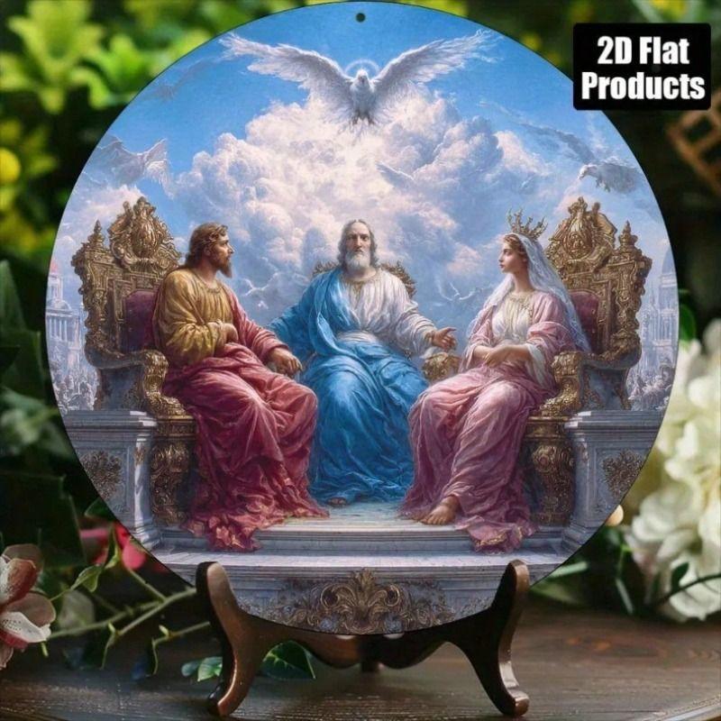 Metal Poster Wall Art Virgin Mary Joseph Holy Family Circle Home Decor